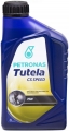 Petronas Tutela CS Speed 75W resim