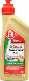 Castrol Transmax Dual Şanzıman Yağı