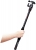Promate Precise-155 Tripod