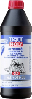 Liqui Moly GL5 SAE 75W-80 Şanzıman Yağı