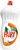 Fairy Sıvı Bulaşık Deterjanı Portakallı 1500 ml