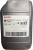Castrol Syntrans Z Long Life 75W-80 Şanzıman Yağı