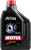 Motul SAE 90 PA Şanzıman Yağı