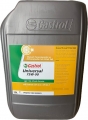 Castrol Universal 75W-90 resim