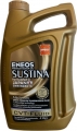 Eneos Sustina CVT-Fluid resim