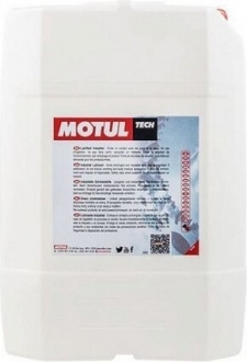 Motul Gear SY 220 Dişli Yağı