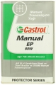 Castrol Manual EP 80W resim