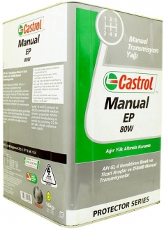 Castrol Manual EP 80W Şanzıman Yağı