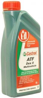 Castrol ATF Dex II Multivehicle Şanzıman Yağı