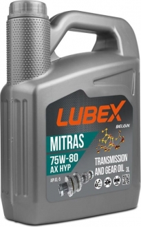 Lubex Mitras AX HYP 75W-80 Dişli Yağı