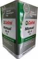 Castrol Manual GL-4 140 resim