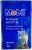 Mobil Mobilgear 600 XP 68 Dişli Yağı