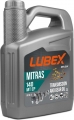Lubex Mitras MT EP 140 resim