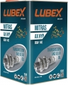 Lubex Mitras AX HYP 85W-140 resim