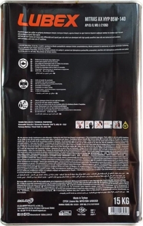 Lubex Mitras AX HYP 85W-140 Dişli Yağı