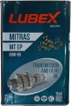 Lubex Mitras MT EP 80W-90 resim