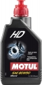 Motul HD 80W-90 resim