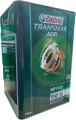 Castrol Transmax Agri MP Plus 10W-30 resim