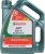 Castrol ATF Dex II Multivehicle Şanzıman Yağı