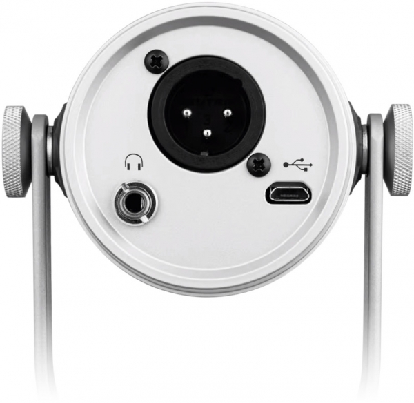 Shure MV7 USB Mikrofon