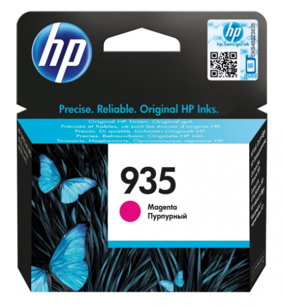 HP 935 Kartuş (Kırmızı)