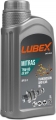 Lubex Mitras AX HYP 75W-80 resim