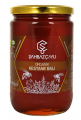 Şahbaz Çaylı Organik Kestane Balı 850 gr resim