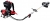 Shindaiwa BP510S Çim Biçme Makinesi
