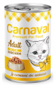 Carnaval Premium Cat Tavuklu Yetişkin 400 gr resim