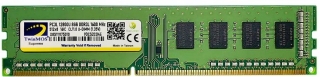 TwinMOS MDD3L8GB1600D 8 GB 1600 MT