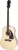 Epiphone J-45 Studio Akustik Gitar
