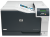 HP Color LaserJet Pro CP5225DN Yazıcı