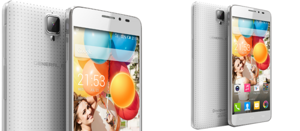 General Mobile Discovery 2 (Çift Hat)