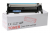 Inkwell 117A Muadil Toner