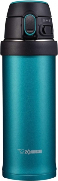 Zojirushi Flip And Go 0.48 LT Termos