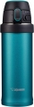 Zojirushi Flip And Go 0.48 LT resim