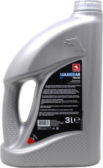 Petrol Ofisi Maxigear EP 75W-80 Şanzıman Yağı