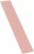 Thermal Grizzly Minus Pad 8 120x20x0.5 mm Termal Ped