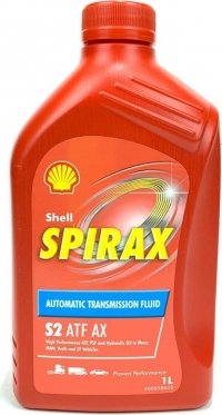 Shell Spirax S2 ATF AX resim