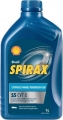 Shell Spirax S5 CVT X resim