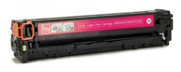 Inkwell 128A Muadil Toner (Kırmızı)