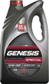 Lukoil Genesis Special C4 5W-30 resim