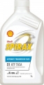 Shell Spirax S1 ATF TASA resim