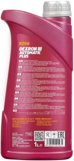 Mannol 8206 Dexron III Automatic Plus Şanzıman Yağı