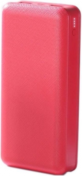 Joyroom D-M197 Plus 20000 mAh Powerbank