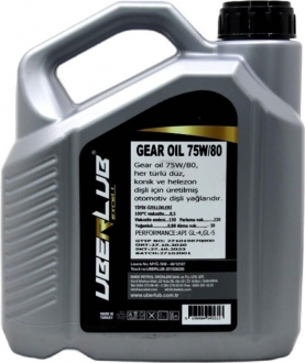 Uberlub Excell Gear Oil 75W-80 Dişli Yağı
