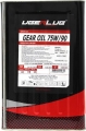 Uberlub Excell Gear Oil 75W-90 resim