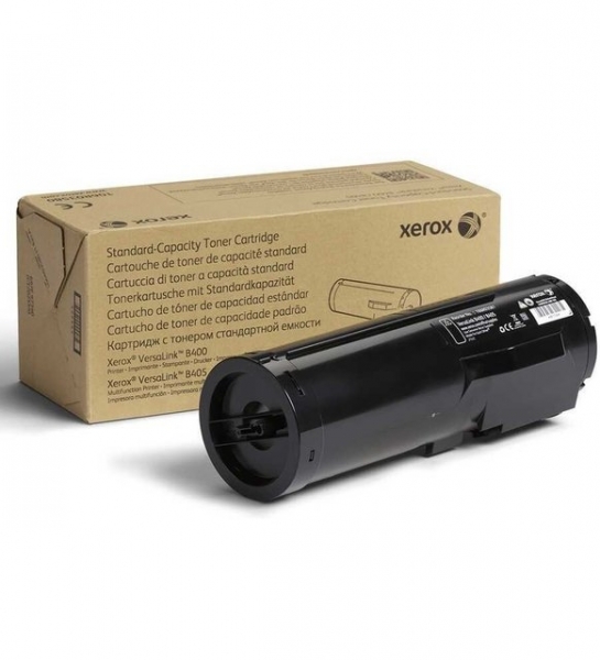 Xerox 106R03581 Toner