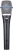 Shure Beta 87A Mikrofon