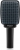 Sennheiser E906 Mikrofon
